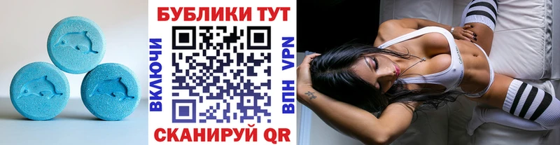 даркнет сайт Чаплыгин дарк нет формула ЭКСТАЗИ mix