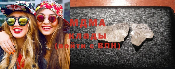 стафф Алексин