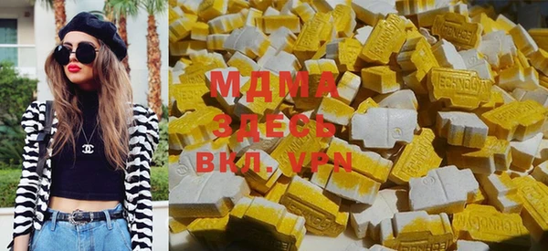 шишки Алексеевка