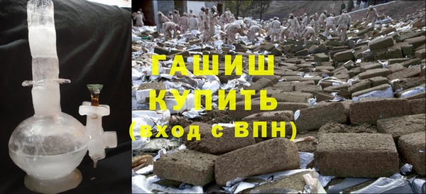 крисы Алзамай