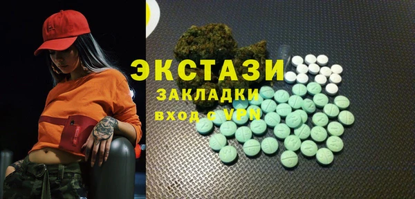 крисы Алзамай