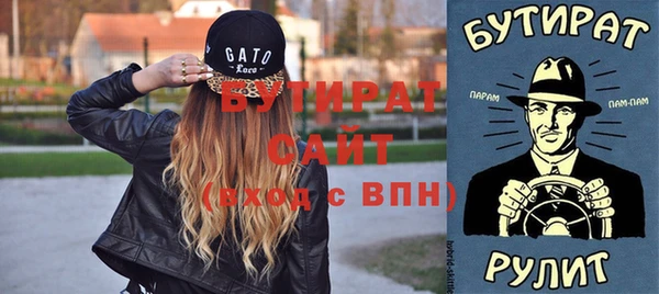 крисы Алзамай