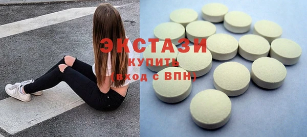 шишки Алексеевка