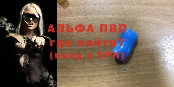 крисы Алзамай