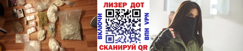 ЛСД экстази ecstasy Чаплыгин